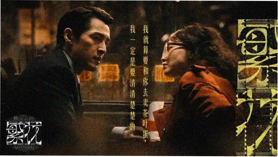 剧情电影大全本周主打剧情片肖申克的救赎高清海报