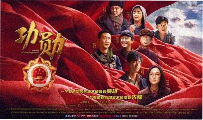 剧情电影大全本周馆藏点播第一名的电影肖申克的救赎横版剧照