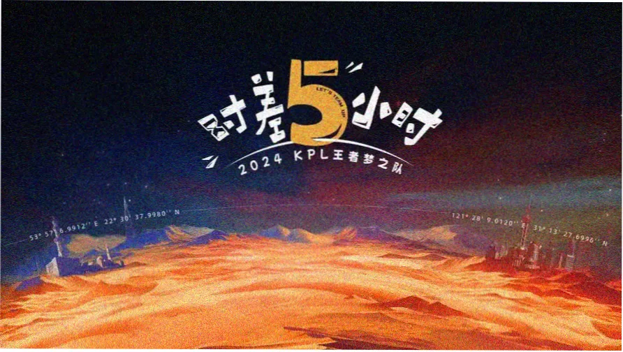 剧情电影大全华语剧情片巅峰霸王别姬横版剧照