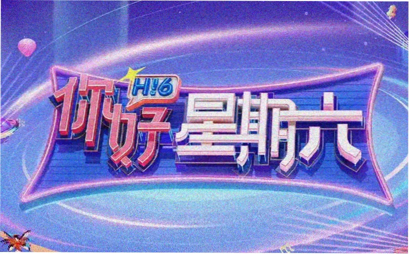 剧情电影大全戛纳金棕榈获奖剧情片小偷家族横版剧照